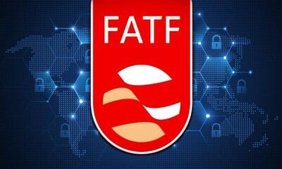  ۴ کشور آفریقایی از لیست سیاه FATF حذف شدند