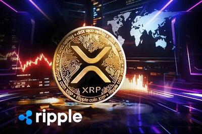 جهش ۵ درصدی XRP پس از راه‌اندازی سرویس جدید ریپل پرایم