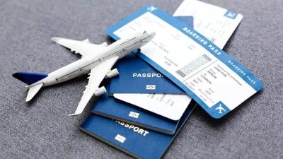 مقایسه قیمت بلیط پرواز نجف و استانبول