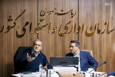 دعوای خانوادگی دولت بر سر تعطیلات آخر هفته