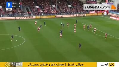 گل اشرف حکیمی به برست روی حرکت زیبای بازیکنان پاری سن ژرمن (برست 0-1 پاری سن ژرمن)
