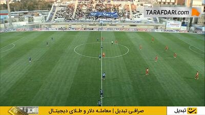 خلاصه بازی گل گهر 0-5 تراکتور (لیگ برتر ایران - 05-1404)