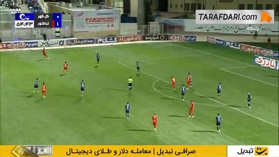گل رگی لوشکیا به گل گهر (گل گهر 0-2 تراکتور)