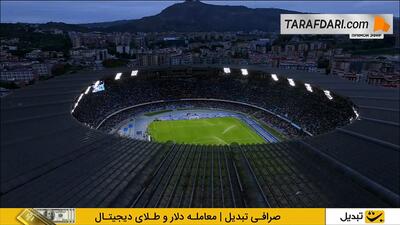 خلاصه بازی ناپولی 3-1 اینتر (سری آ - 26-2025)