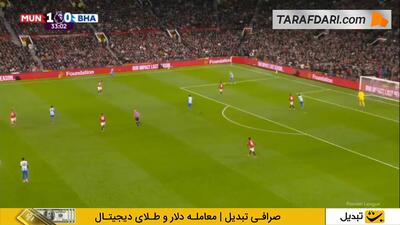گل کاسمیرو به برایتون (منچستریونایتد 2-0 برایتون)