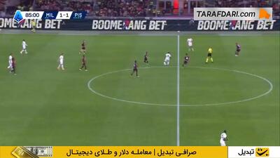 گل امبالا انزولا به میلان (میلان 1-2 پیزا)