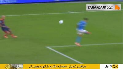 گل هاکان چالهان اوعلو به ناپولی از روی نقطه پنالتی (ناپولی 2-1 اینتر)