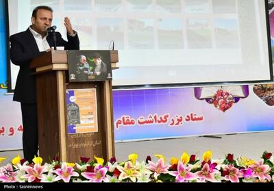  بهره‌برداری از 11 چمن ورزشی در مدارس کهگیلویه و بویراحمد - تسنیم