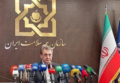  هزینه‌کرد 15 همتی برای بیماران صعب‌العلاج/ مصرف انسولین در ایران 2 برابر استاندارد - تسنیم