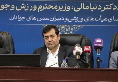 دنیامالی: توجه به نیروی انسانی، رمز پیشرفت کشور و رسالت امروز ماست - تسنیم