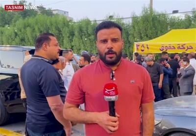 انتخابات عراق|تجمع انتخاباتی «جنبش حقوق» در بغداد؛ حمایت از قانون الحشدالعشبی در اولویت - تسنیم