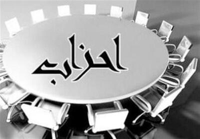  نقش محوری مردم در انتخابات شوراها در خوزستان؛ از تنوع قومیتی تا ضعف ساختار سیاسی - تسنیم