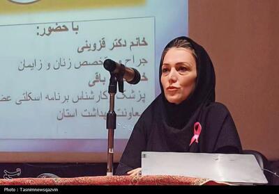  راهکار ساده متخصص زنان برای پیشگیری از سرطان سینه - تسنیم