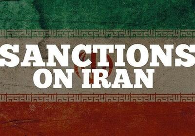 ضرورت بازآرایی درون‌زای اقتصاد ایران برای خنثی‌سازی تحریم - تسنیم