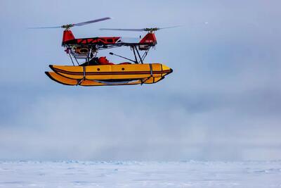  هلی‌کوپتر دوپره‌ کوچک Janus-1، گامی تازه به سوی حمل‌ونقل شخصی هوایی + تصویر