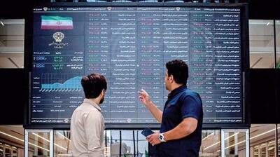 بورس امروز ۳ آبان ۱۴۰۴ + شاخص و نمای بازار