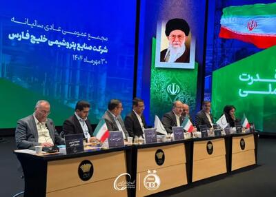 وعده‌های بزرگ رئیس هلدینگ به هواداران  استقلال