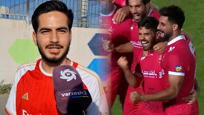پیش‌بینی دقیق هوادار پرسپولیس از نام گلزنان مقابل ذوب‌آهن