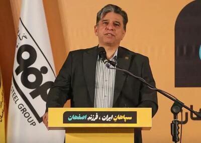 نیکفر: سپاهان نگین درخشان فوتبال ایران است!