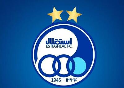 استقلال عکس تمام کاپیتان‌هایش را قاب کرد
