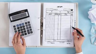  استفاده از فاکتور‌های کاغذی تمدید نمی‌شود