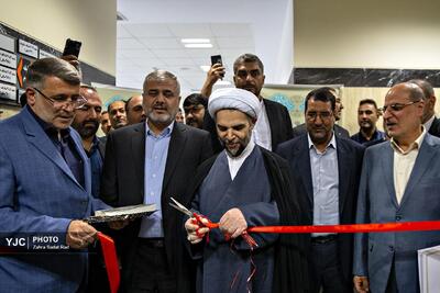  افتتاح مجتمع قضایی خانواده ۳ تهران با حضور معاون اول قوه قضائیه