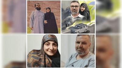  سه عشق آسمانی که صهیونیست‌ها را لرزاندند