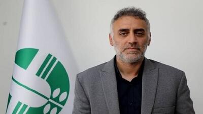  اختصاص تسهیلات مالی به ایران از طرف صندوق جهانی تنوع زیستی کونمینگ