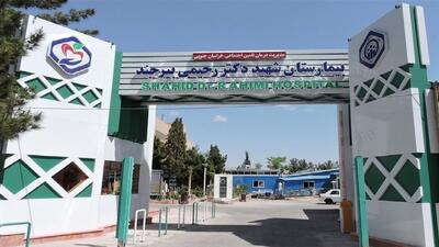  زنده شدن امیدها برای احیای بیمارستان ۳۲ تختخوابی شهید رحیمی بیرجند