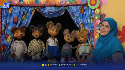  بیوگرافی خاله سارا رنگین کمان