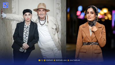  عصر سینما | فرهاد آئیش و مائده طهماسبی زوج عاشق، استایل شیک صحرا اسداللهی