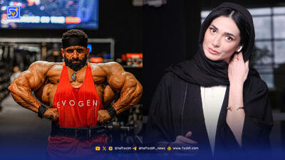  نگاه روز | نوستالژی مینا وحید، بدن آماده هادی چوپان