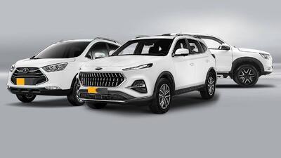 آخرین قیمت محصولات کرمان موتور امروز یکشنبه 4 آبان ماه