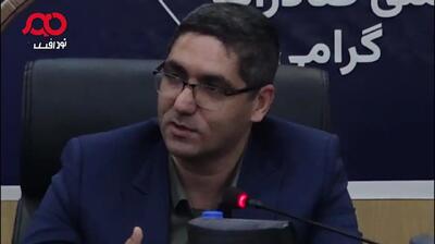 سازمان توسعه تجارت دائما با بانک مرکزی سرشاخ است