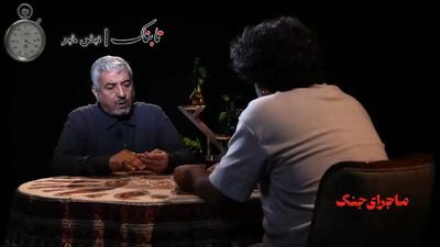 پرده برداری از رفتارهای بی خردانه بشار اسد قبل از سقوط +فیلم