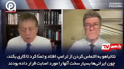 حمله بعدی ایران به اسرائیل بسیار ویرانگر خواهد بود! +فیلم