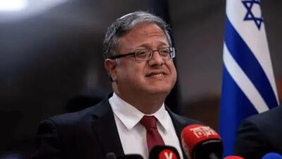 بن‌گویر: ما تحت قیمومیت واشنگتن نیستیم