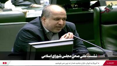 نماینده مجلس: آقایان به گونه‌ای بخورید که حداقل خفه نشوید!