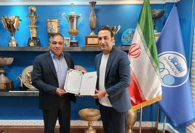 یک مجری تلویزیون در باشگاه استقلال پست گرفت