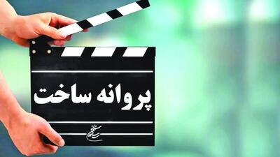  لازم یا غیرلازم؟