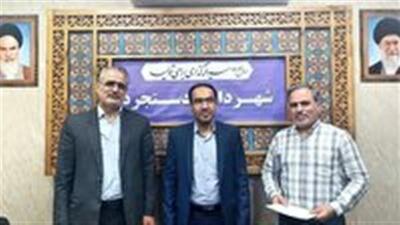  انتصاب سرپرست جدید شهرداری دستجرد قم