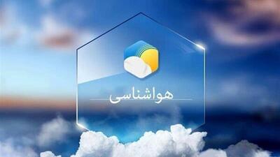  دمای هوای فارس کاهش می‌یابد