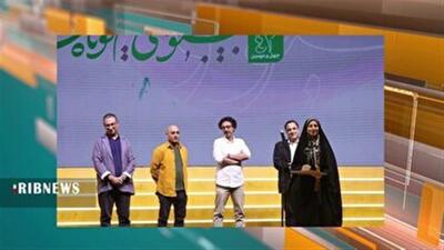  درخشش فیلمسازان قمی در جشنواره فیلم کوتاه تهران