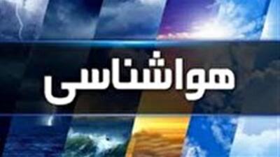  افزایش ابر و وزش باد در زنجان