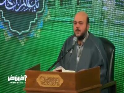  خواهم ز خدا که بی ولایم نکند