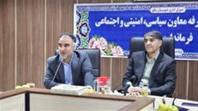  اهمیت اولین انتخابات پس از جنگ ۱۲ روزه