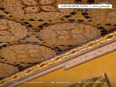  پیکان در اصفهان، پایتخت فرهنگی ایران