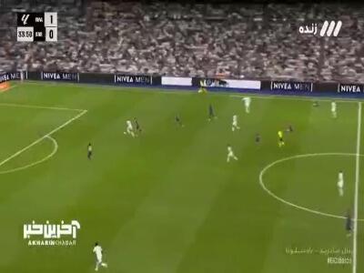 توپ ربایی امباپه و در ادامه ضربه فنی وینیسیوس که توپ توسط شزنی دفع شد