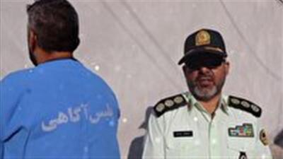  دستگیری عامل ایجاد رعب و وحشت در  میامی