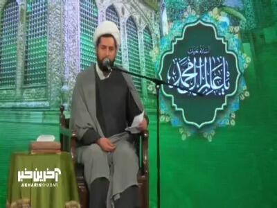  ایمان واقعی داشته باشیم
